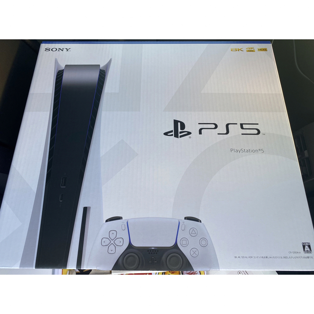 高価値 PlayStation - SONY PlayStation5 CFI-1200A01 新品未使用品