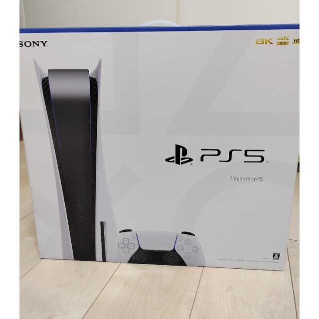 PS5 本体　PlayStation5 CFI-1200A01