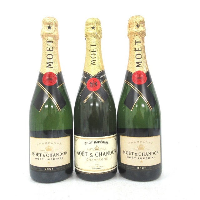 未開封★Moët & Chandon【モエ・エ・シャンドン】 ブリュット モエアンペリアル/ブリュット アンペリアル 3本セット 750ml 箱なし