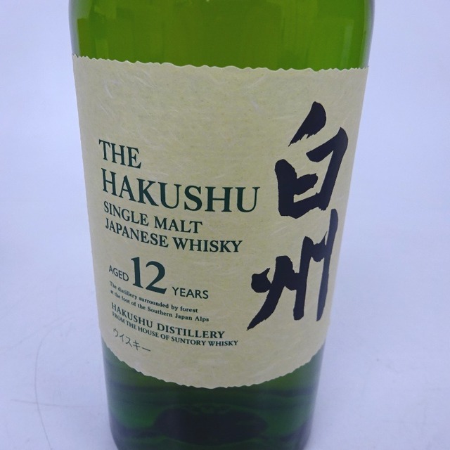 最新人気 シングルモルト 12年 白州 未開封☆サントリーSuntory