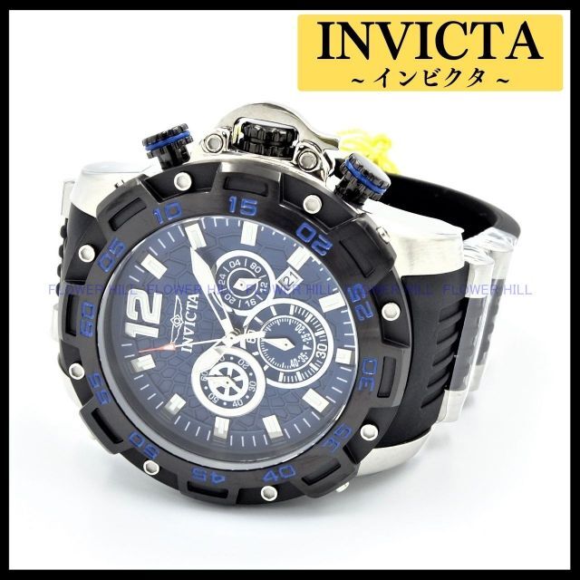 まとめ買い】 INVICTA 腕時計 26404 PRO DIVER クォーツ クロノグラフ