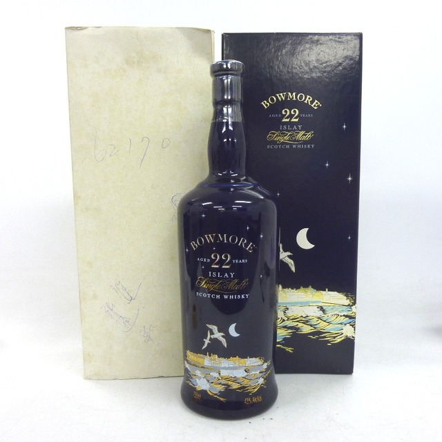 2021新商品 ボウモア30年 セラミックドラゴン BOWMORE rusinova.pl