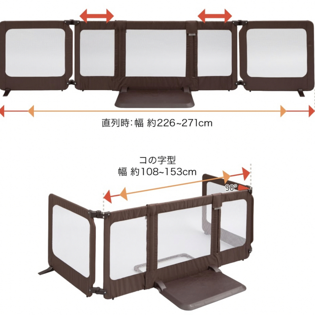 日本育児(ニホンイクジ)の日本育児 おくだけとおせんぼ スマートワイド ブラウンドット ベビーゲート キッズ/ベビー/マタニティの寝具/家具(ベビーフェンス/ゲート)の商品写真