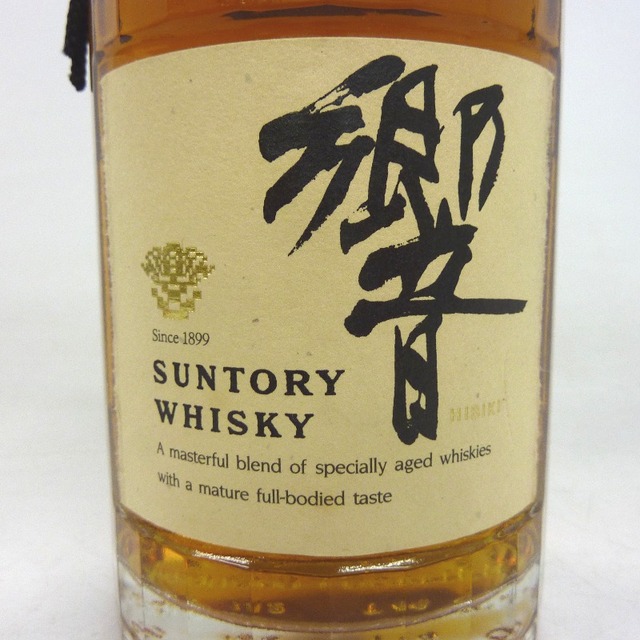 破格値下げ】 ☆大阪府配送限定 箱なし【中古】 700ml 裏ゴールド