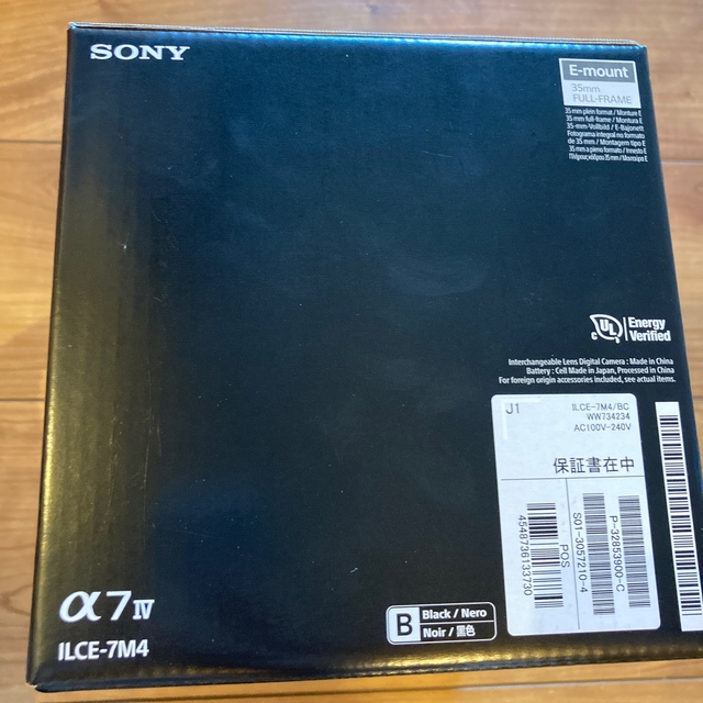 SONY  α7 IV ILCE-7M4