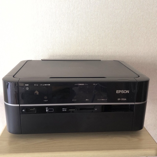 EPSON EP-705A※ジャンク品