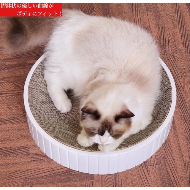 猫 つめとぎ 爪とぎ ねこ  両面使える 段ボール ソファー 猫 ベッド 高密度