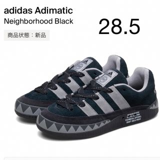 ネイバーフッド(NEIGHBORHOOD)のNEIGHBORHOOD adidas Adimatic BLACK 28.5(スニーカー)