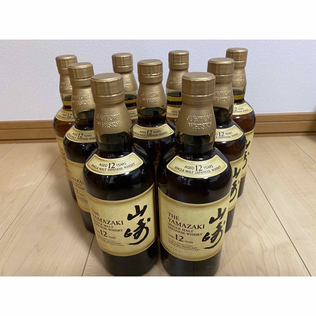 山崎12年700ml