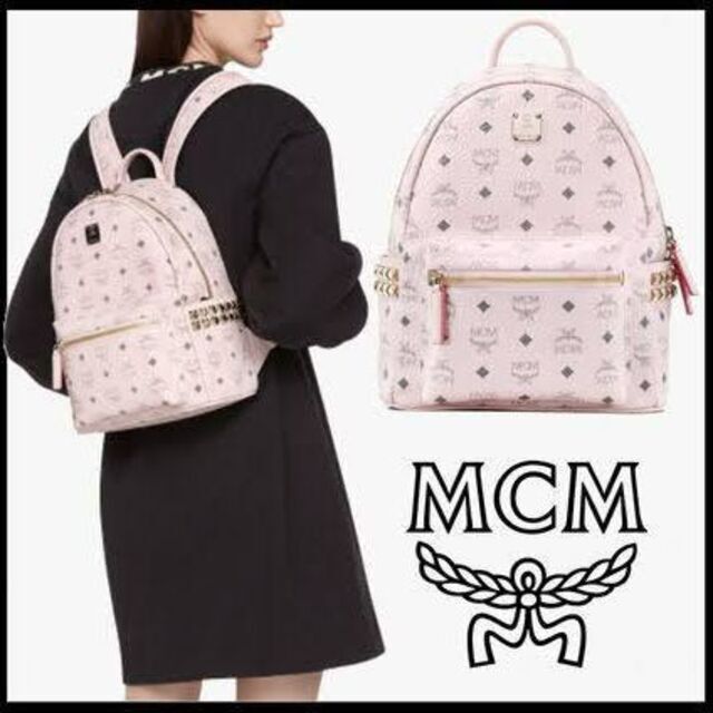 MCM リュック ソフトピンク Sサイズ ☆お取扱店☆ www.quantalabs.com