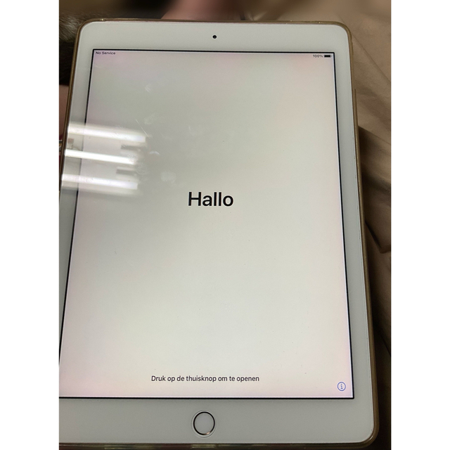 iPad(アイパッド)のお得ｾｯﾄ❗️iPad Pro 9.7 128GB Apple pencil スマホ/家電/カメラのPC/タブレット(タブレット)の商品写真