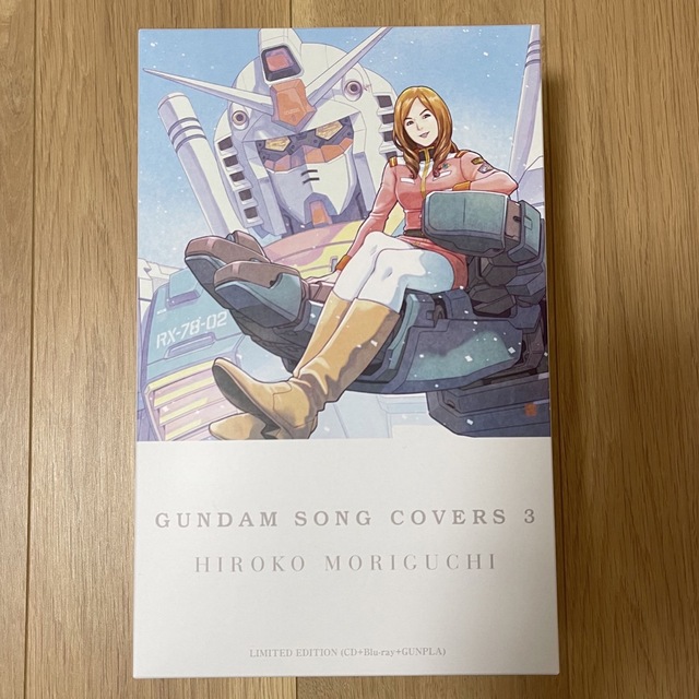 模型/プラモデル森口博子 GUNDAM SONG COVERS 3 【数量限定ガンプラセット盤】