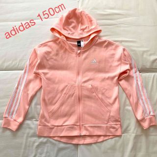 アディダス(adidas)の【adidas】アディダス ガールズ フルジップ パーカー 150㎝(ジャケット/上着)