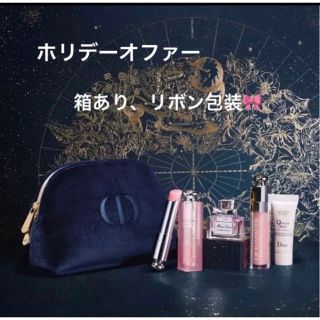 ディオール(Dior)のディオール　クリスマスオファー(コフレ/メイクアップセット)