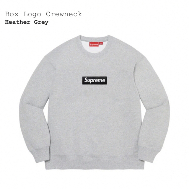 supreme Box Logo Crewneck Heather Grey