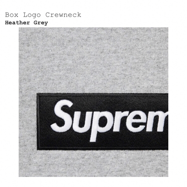 supreme Box Logo Crewneck Heather Grey