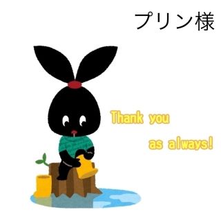 12/10 プリン様(ニット/セーター)