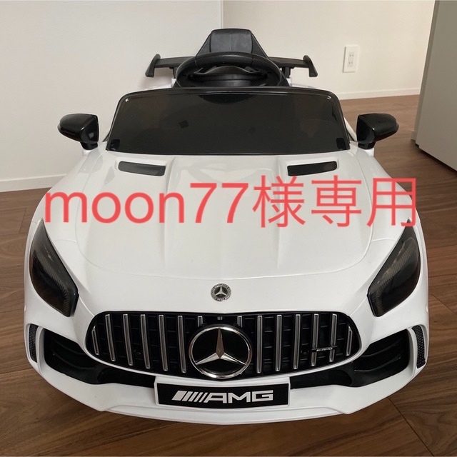 乗用ラジコンカー】結婚式 リングボーイ リングガール 2人乗り用 乗用ラジコンカー】結婚式 リングボーイ リングガール 2人乗り用