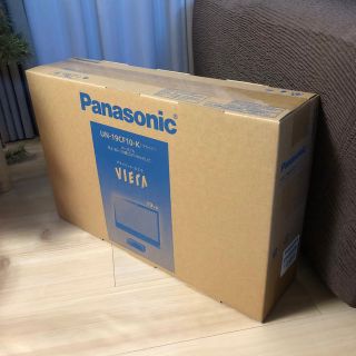 パナソニック(Panasonic)の【新品•未開封】プライベートビエラ　UN19CF10K(テレビ)