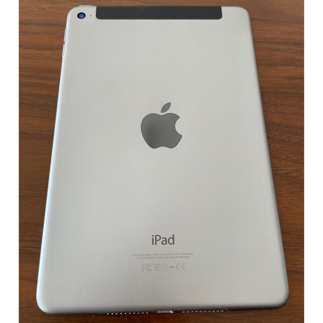 Apple(アップル)のiPad mini4 Wi-Fi+Cellular 128GB スペースグレイ  スマホ/家電/カメラのPC/タブレット(タブレット)の商品写真