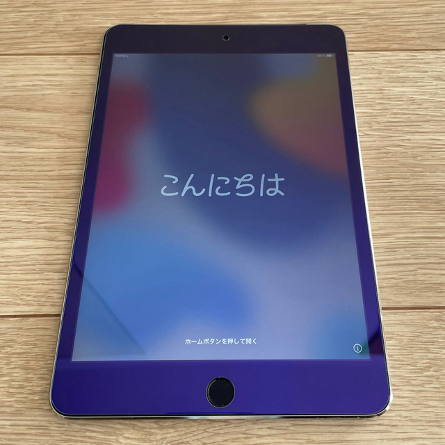 iPad mini4 Wi-Fi+Cellular 128GB スペースグレイタブレット