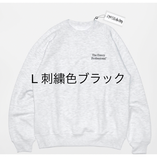 ennoy professional CREW SWEAT ASH GRAY