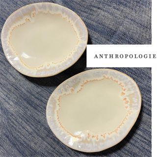 アンソロポロジー(Anthropologie)のアンソロポロジー★お皿2枚セット★食器★ポルトガル製★ハンドメイドプレート(食器)