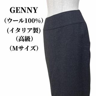 ジェニー(Genny)のGENNY ジェニー タイトスカート ウール100%  匿名配送(ひざ丈スカート)