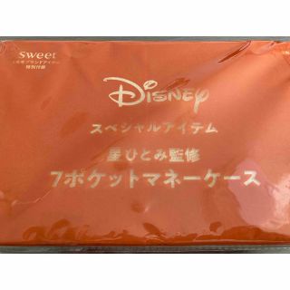 ディズニー(Disney)のディズニー 星ひとみ　7 ポケット マネーケース(財布)