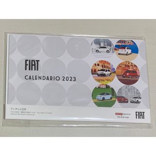Alfa Romeo(ノベルティグッズ)のフリマアイテム一覧 Alfa Romeo(ノベルティグッズ)のフリマアイテム一覧
