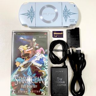 PSP 2000 スターオーシャン 本体 充電器 バッテリー ソフト 限定モデル
