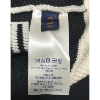 ルイヴィトン サウンドデザインニット-hybridautomotive.com