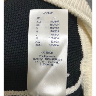 ルイヴィトン サウンドデザインニット