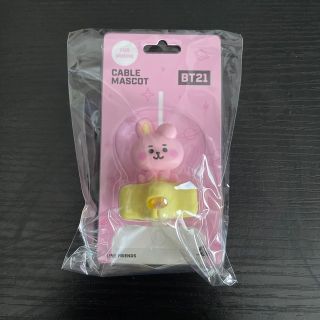 ビーティーイシビル(BT21)のBT21 ケーブルマスコット COOKY MKM-BT21-CK(その他)