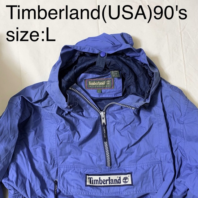 Timberland(ティンバーランド)のTimberland(USA)ビンテージ70/30アノラック　90's メンズのジャケット/アウター(マウンテンパーカー)の商品写真