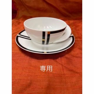 ローゼンタール(Rosenthal)のROSENTHAL Germany ローゼンタール　コーヒーカップ　ソーサー(食器)