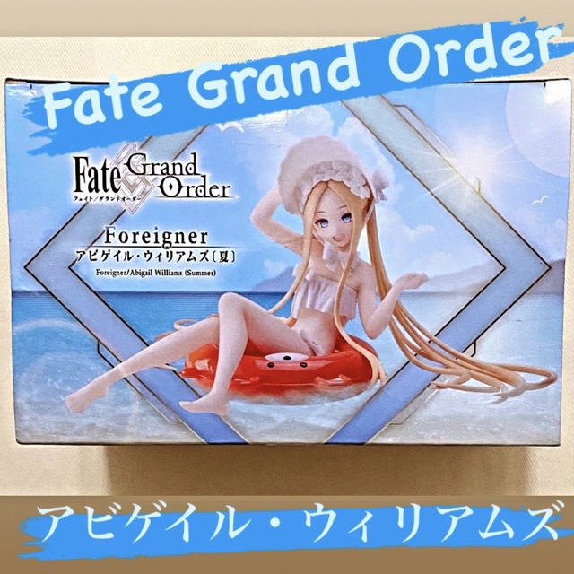 Fate Grand Order Foreigner アビゲイル・ウィリアムズ エンタメ/ホビーのおもちゃ/ぬいぐるみ(キャラクターグッズ)の商品写真