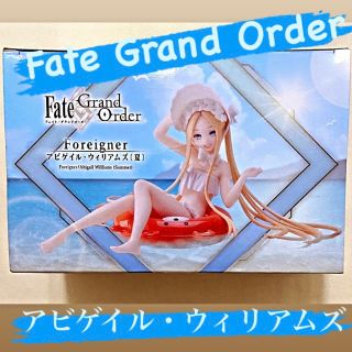 Fate Grand Order Foreigner アビゲイル・ウィリアムズ(キャラクターグッズ)