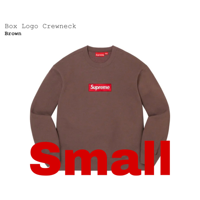 Supreme Box Logo Crewneck Brown Smallメンズ