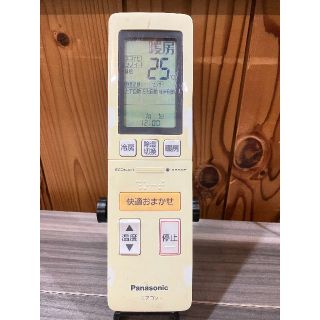 パナソニック(Panasonic)のPanasonic エアコン リモコン A75C4139 即日発送 J1672(その他)