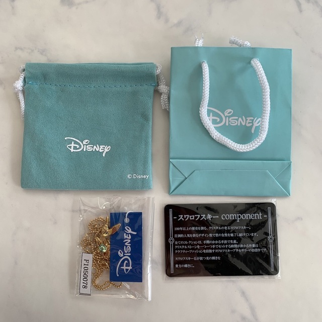 Disney(ディズニー)の💍ティンカーベル スワロフスキー ネックレス レディースのアクセサリー(ネックレス)の商品写真