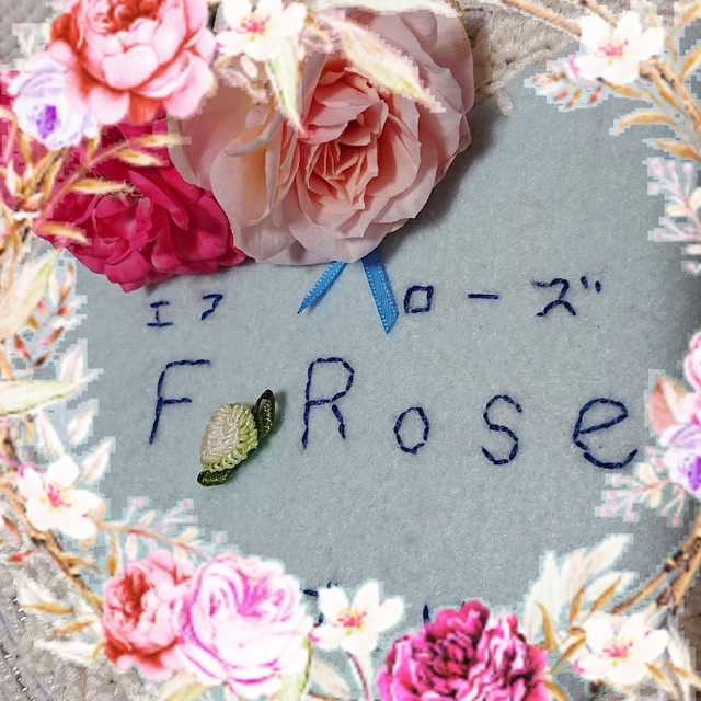 おきどき様 専用 オーダーの通販 by F.rose handmade｜ラクマ