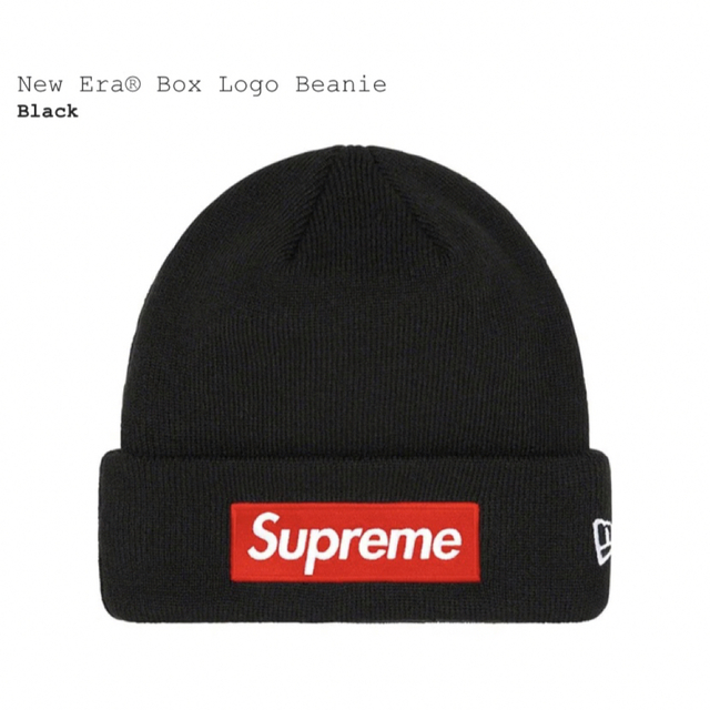 Supreme New Era Box Logo Beanie "Black"①