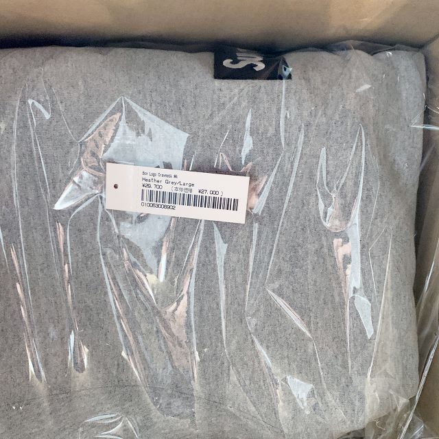 Supreme Box Logo Crewneck Grey Large