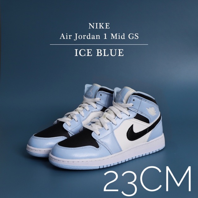 待望の再入荷! ラスト1点✨NIKE AIR JORDAN 1 LOW(GS) 23cm - 通販