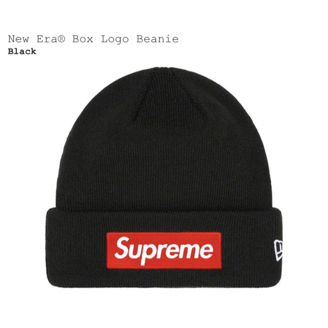 Supreme New Era Box Logo Beanie "Black"②