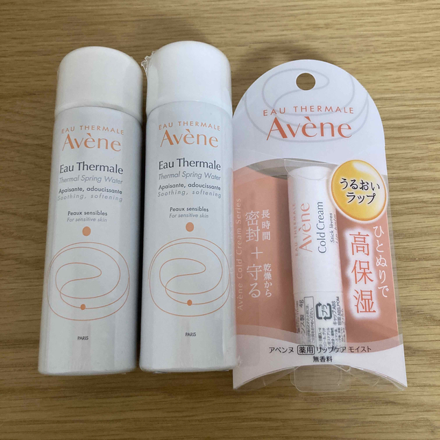 Avene(アベンヌ)の【再値下げ】アベンヌ 薬用リップケア モイスト ＆アベンヌウォーター コスメ/美容のスキンケア/基礎化粧品(リップケア/リップクリーム)の商品写真