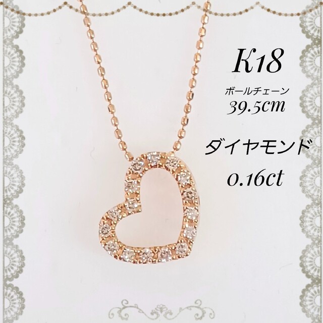 k18♡ネックレス♡ハワイアンジュエリー♡オシャレ♡