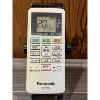パナソニック(Panasonic)のPanasonicエアコンリモコン ACXA75C17640 即日発送J1680(その他)