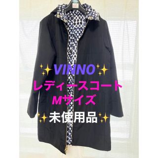 【VINNO】2022年モデル　レディースコート　Ｍサイズ　未使用品